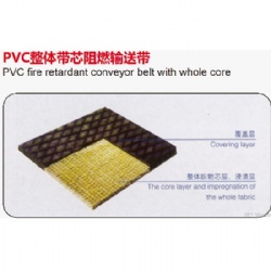 PVC ﬁre retardant comveyor belt with whole core