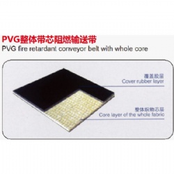 PVG ﬁre retardant conveyor belt with whole core